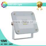 GSZ 10W dustproof aluminum housing small LED flood lighting lamp