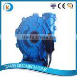 Excellect Performance and High Qaulity Centrifugal Slurry Pump/ Centrifugal Gravel Sand Pump thumbnail-2