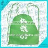 Nylon Drawstring Bag Wholesale