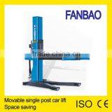 Movable One Post Hydraulic Car Maintenance Equipment Car Lift thumbnail-1