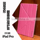 For ipad Pro tablets , Best selling products tablet pu leather case for 12.9 inch                        
                                                Quality Choice