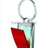 Photo Frame Metal Keychain