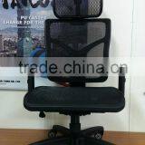 2016 New Product Furniture Mesh Executive Ergonomic Office Chair thumbnail-1