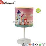 Beautiful Fish Kids Table Lamp thumbnail-2