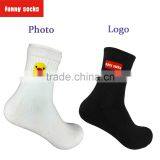 Mens Cotton Socks With Funny Logo Design Pattern Ocks Custom Personalized Embroidery Designs Long Lot Socks thumbnail-2