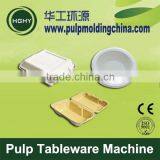 HGHY Disposable Tableware Making Machine thumbnail-6