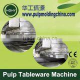HGHY Thermoforming Paper Takeaway Box Machine thumbnail-5