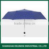 Promotion High Quality 3 Folding Umbrella thumbnail-1