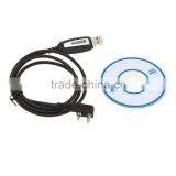 USB Programming Cable + CD Driver for Baofeng Two Way Radio UV 5RA 5RE 5R +Plus