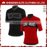 Design Team Sportswear Santic Cycling Wear thumbnail-3