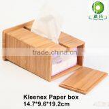 Luxury Bamboo Toilet Paper Tissue Box thumbnail-1