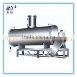 Xinanfenti Vacuum Harrow Dryer thumbnail-1