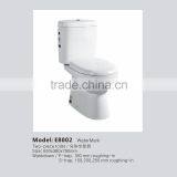 WaterMark Toilet E8002 thumbnail-1