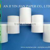 Thermal Cash Register Paper Rolls in Printing thumbnail-1