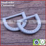 Jeans Mock up Key d Ring Screw Bulk Metal d Ring thumbnail-3