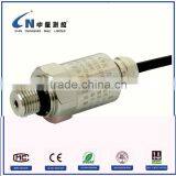 Chinastar Air Pressure Sensor / Price List of Electronic Sensor thumbnail-1