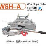 5.4 Ton Wire Rope Pulling Hoist thumbnail-1