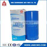 Weichai Power Engine Parts 61000070005 Weichai Truck Oil Filter thumbnail-1