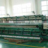 Trawl Net Netting Machine