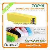 Travel 2016 Mobile Portable Powerbank 2600mah With CE FCC ROHS Quality Choice thumbnail-2