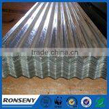 Cold Rolled Steel Sheet thumbnail-3