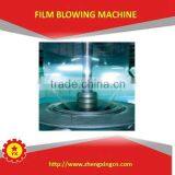 2015 New Condition Plastic Rubbish Bag HDPE Blown Film Extruder thumbnail-6