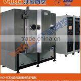 China Chrome Car Wheel Vacuum Coating Machine