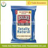 New Products Non-Leakage Dog Pet Food Round Bottom Bag thumbnail-3