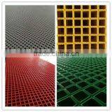 Factory Supply Fiberglass FRP Lattice