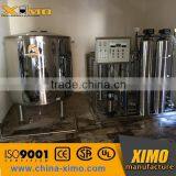 Beer Brewing Equipment ,red Copper Beer Equipment , Microbrewery Equipment thumbnail-4