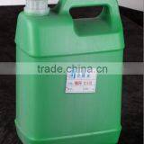 (YIMEI)Water-based Textile Pigments for Thickener,binder Adhensive