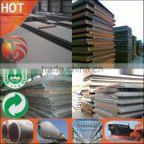 Low Price! Hot Sale! Different Types of Steel Plate Ss400 Mild Steel Plate thumbnail-2