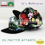 New Style Custom Hawaiian Hat 2015 thumbnail-4