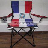 2012 Folding Camping Chair, Beach Sand Chair thumbnail-1