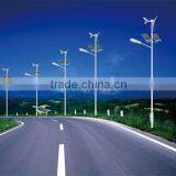 Solar Street Light System With100w, Solar Highway Street Lights System