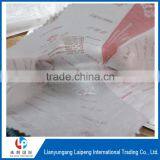 Food Grade Paper Paper Bags for Food thumbnail-5