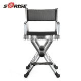 Sunrise Funtional Professional Aluminum Empty Make up Chair