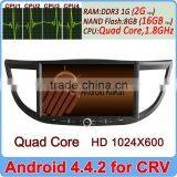 Ownice C200 New Quad Core 1.6GHz CPU Android 4.4.2 car dvd player 2014 for CRV HD 1024*600