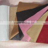 Waterproof and Breathable Fabric