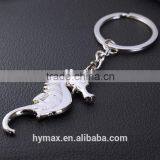 High Quality Hippocampus Design Metal Custom Keychain