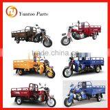 Heavy Loading Motorized Three Wheel Motorcycle Made in China thumbnail-1