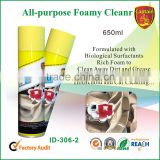Aeropak multi-purpose foam spray cleaner