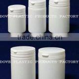 25ml,30ml,50ml,70ml,100ml round shape plastic empty bottles for capsules