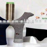 Silver Fiber Socks for Diabetics thumbnail-1