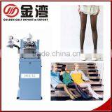 Computerized High Speed Flat Stocking Machine thumbnail-1