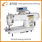 Computer Controlled Single Needle Lockstitch Sewing Machine with Auto Trimming, Auto Presser Foot Lifting
