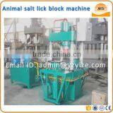Animal Salt Mineral Licking Block Press Machine for Round Shape