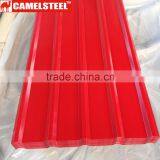 Low Alloy High Stress PPGL Pvc Coated Sheet Metal for Roofing thumbnail-1