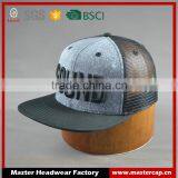 Custom Flat Brim Trucker Cap With 3D Embroidery Logo