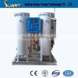Industrial Psa Oxygen Generator / Oxygen Plant Cost / Oxygen Concentrator thumbnail-4